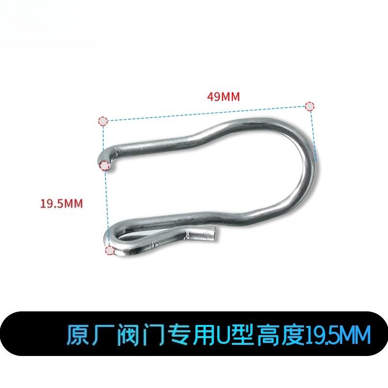 Auto Exhaust Pipe Modification Electronic Electric Valve Stainless Steel Drive Shaft Accessories Universal Spring
