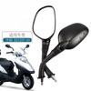 Motorcycle Accessories Left and Right Rearview Mirrors for Haojue HJ125T-10-10A-C-F-H Reversing Mirrors