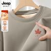 JEEP SPIRIT Men's Fleece Lined Round Neck Sweatshirt