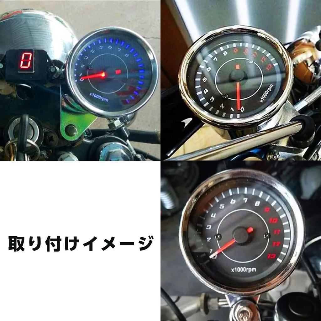 Electric Autogauge Universal LED Custom Part with Backlight Tachometer, Motorcycle/Bike [Used]