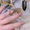 Japanese Mini Steel Beads Nail Art Accessories - Gold, Silver & Rose Gold Mix In 12 Grid Box