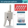 5cc dispenser with 5 syringes & 1 box needles