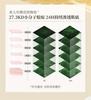 Ruyi Collagen Facial Mask