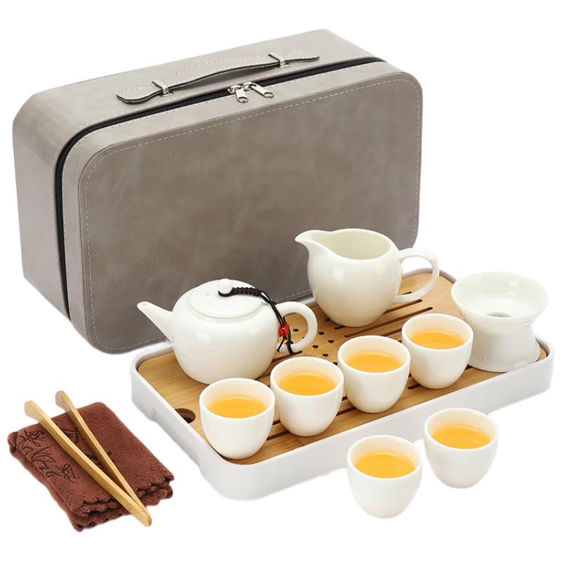 Mutton-Fat White Porcelain Travel Gongfu Tea Set