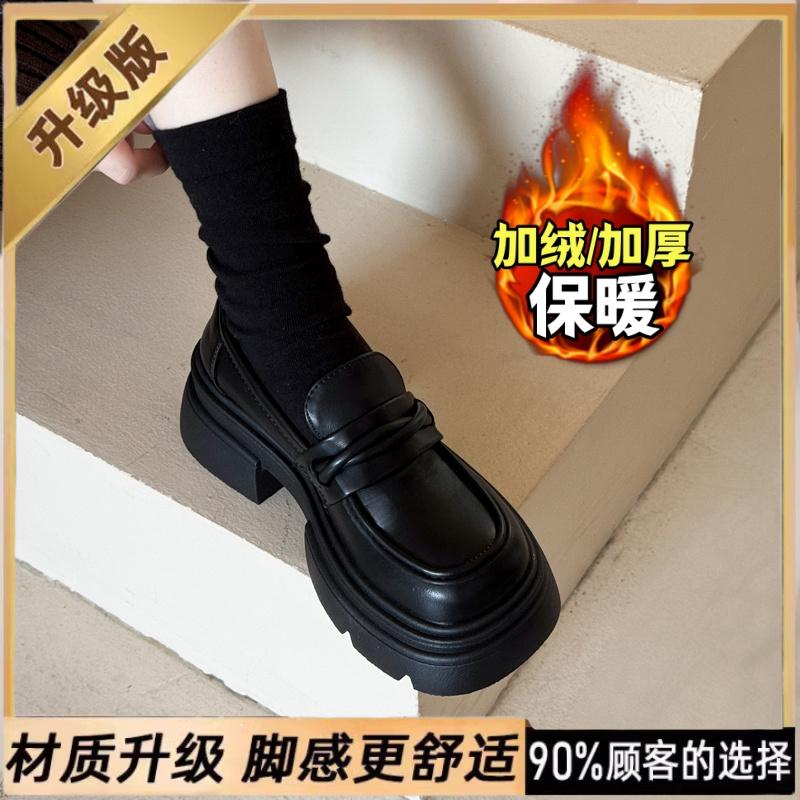 Black velvet autumn and winter British style thick-soled small leather shoes, warm cotton shoes size