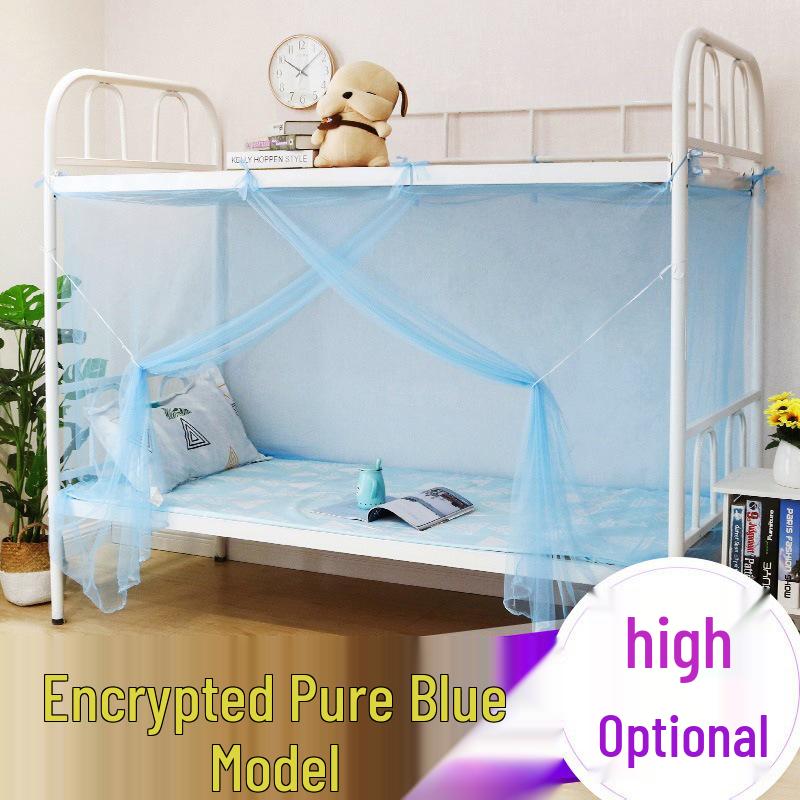 Student Dormitory Mosquito Net for 0.9m & 1.2m Bunk Beds