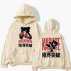 Funny Boxing Club Karate Bear Print Hoodies Men Women Fashion Vintage Kawaii Sportwear Fleece Oversized