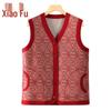 Elderly Women's Warm Autumn Winter Vest