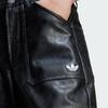adidas Originals Adilenium Sezóna 3 Vintage Kalhoty z Umělé Kůže JX9226