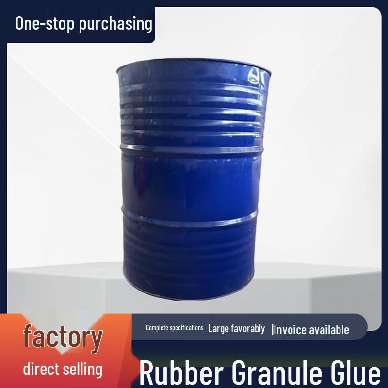 EPDM Rubber Granule Repair Adhesive