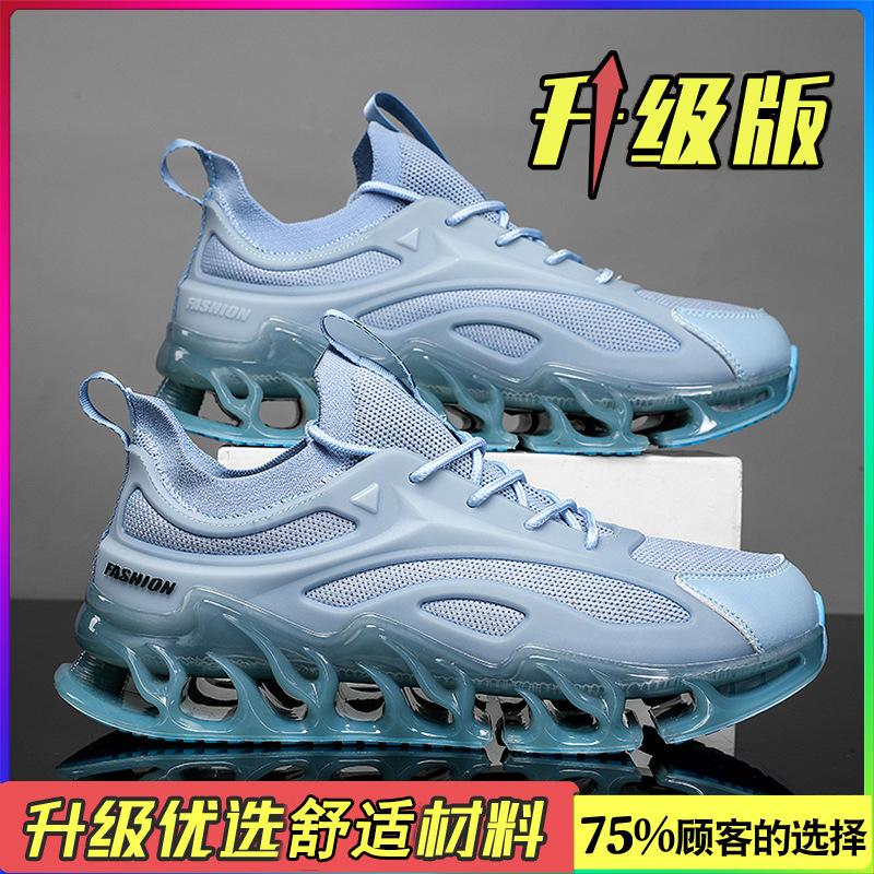 2025 blade men's shoes autumn 2025 new sports leisure running men's black large size heightening dad trendy shoes