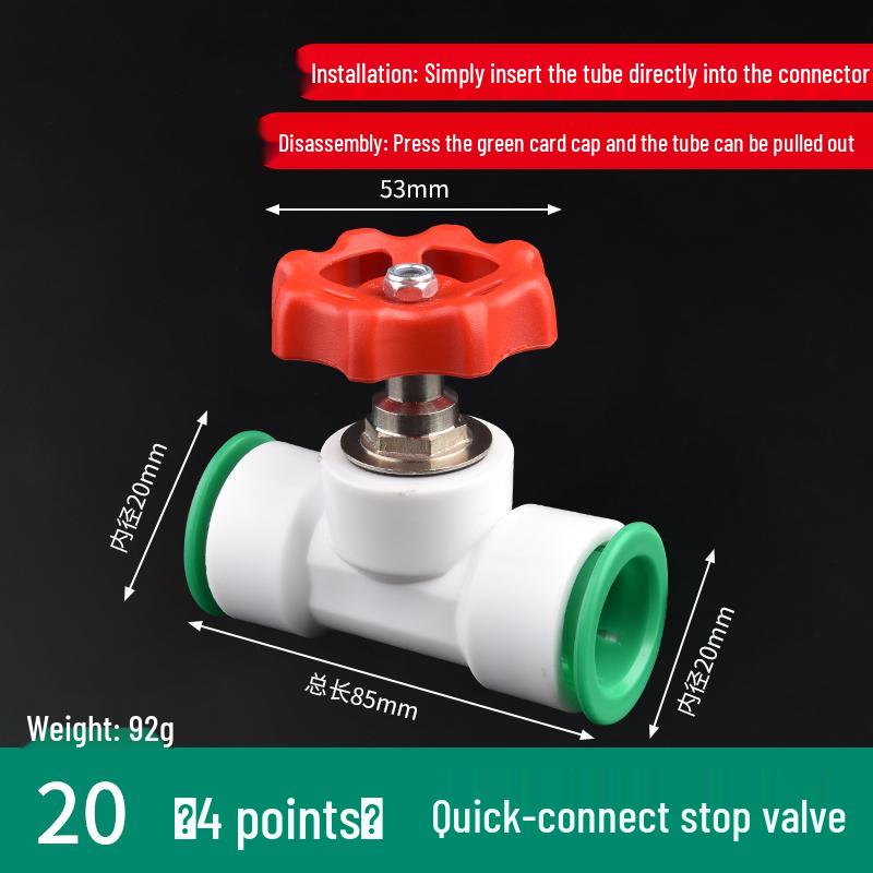 מחבר מהיר לצינור מים PPR - תקע ישיר 20/25 PE למים קרים/חמים (אין צורך בריתוך חם)