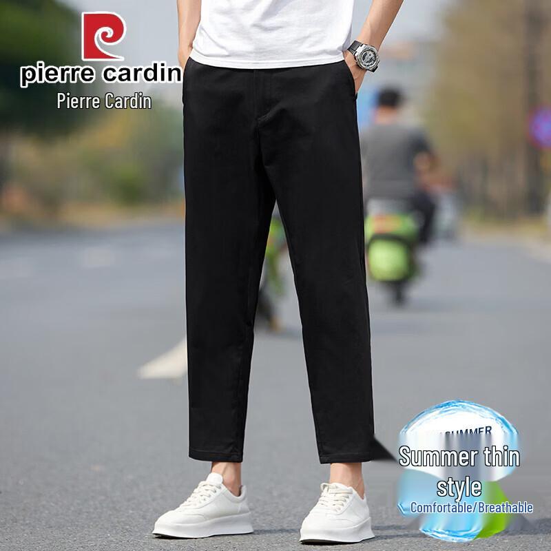 Pierre Cardin Men's Ice Silk Straight Nine-Point Casual Pants