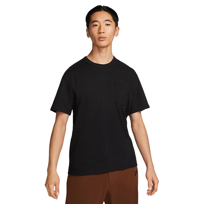Nike Men's Short Sleeve T-Shirt