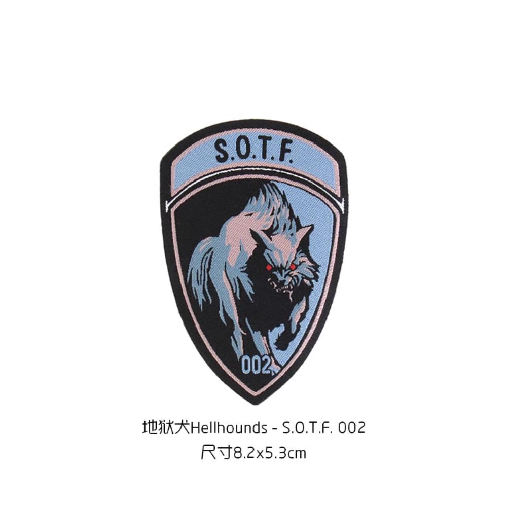 PEWTAC Call of Duty Vanguard Task Force COD SOTF Magic Badge, Armband, Weaving Mark Morale Badge