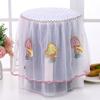 Pastoral Lace Air Fryer Dust Cover Kitchen Appliance Cover Pastoral Style Rice Cooker Cover Decorative Cover Embroidery