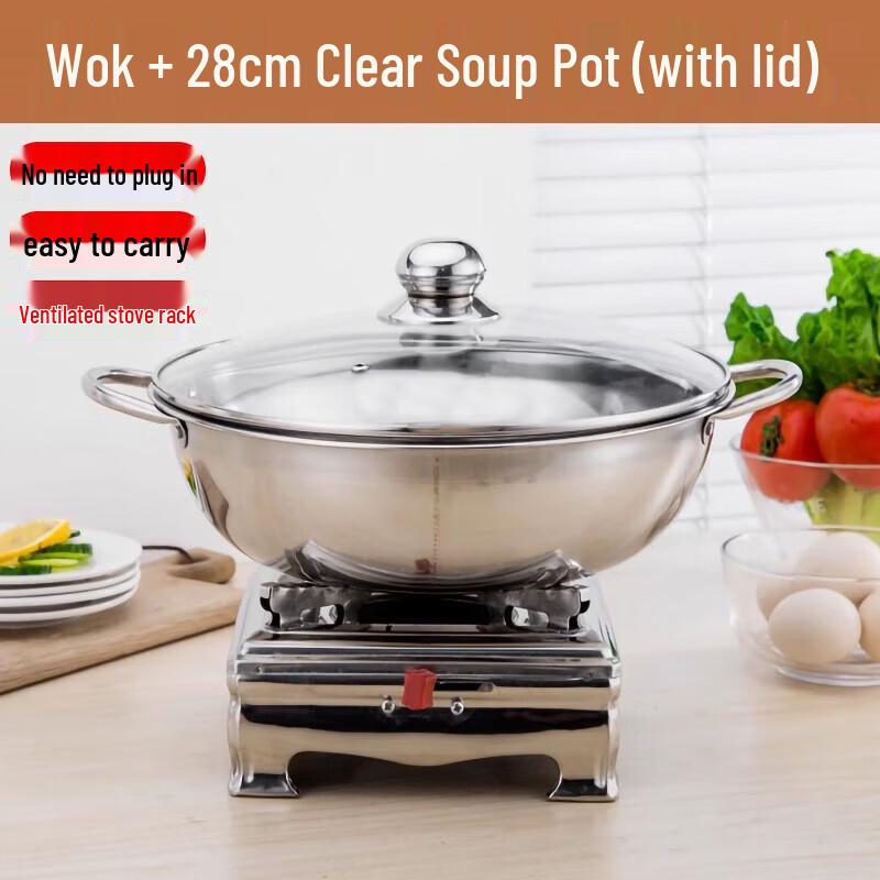 FATTBAO Stainless Steel Alcohol Stove Hot Pot Set