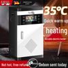 ShenYiTong Electric Heating Boiler