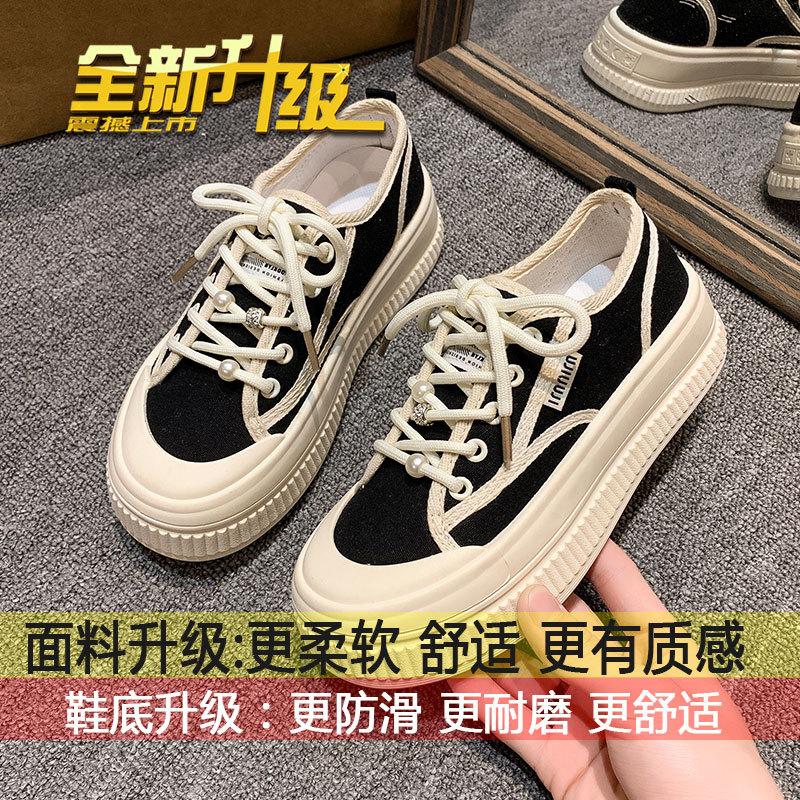 

Xiaoxiangfeng pearl canvas shoes for women in the autumn of 2025, the new super fire thick-soled lace-up shows the trend of small casual board shoes 35