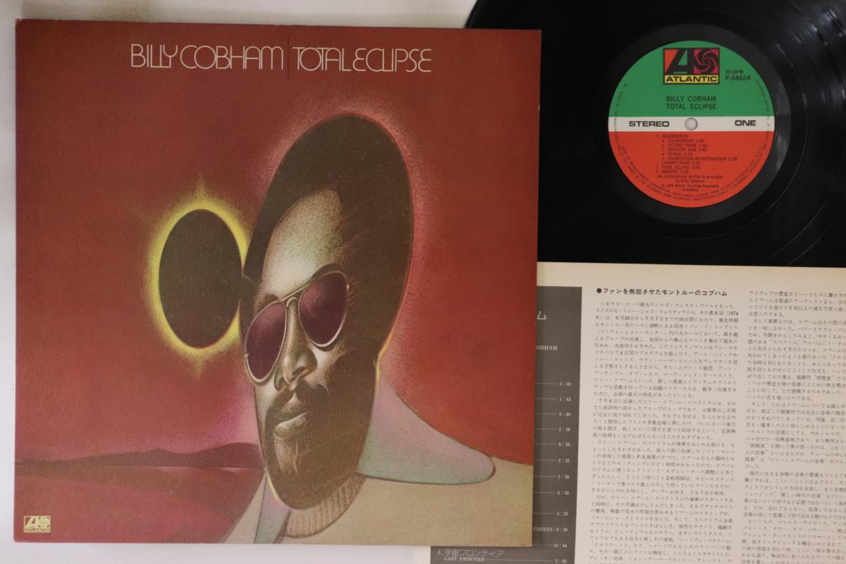 

LP Пластинка BILLY COBHAM - Total Eclipse P6462A ATLANTIC 1981 Япония Джаз