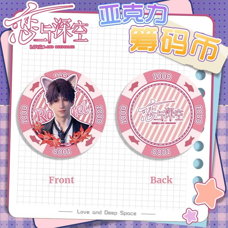 Love and Deepspace Sylus Rafayel Zayne Xavier Caleb 43MM Acrylic Chip Coin Anime Cosplay Double-Side Pattern Game Coin Fans Gift