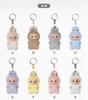 POP MART THE MONSTERS 4.0 Secret Code Series Vinyl Plush Keychain Blind Box (A-M / N-Z) Single Box / Full Set of 14