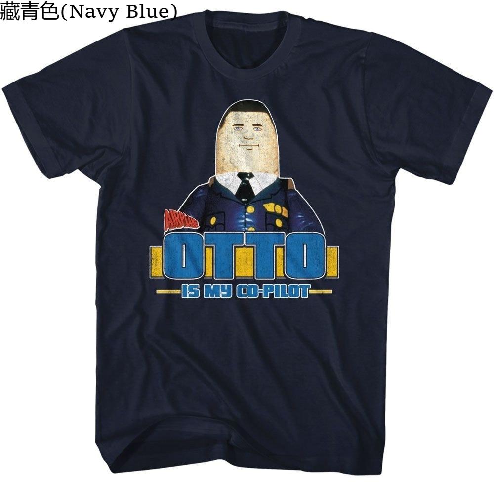 Airplane Otto Navy TShirt Summer Unisexs and Womens Loose and Breathable Cotton Tshirt S