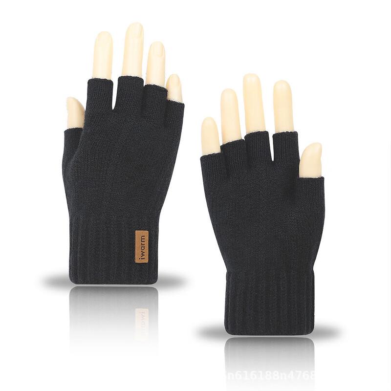 

Unisex Alpaca Wool Knitted Touchscreen Gloves