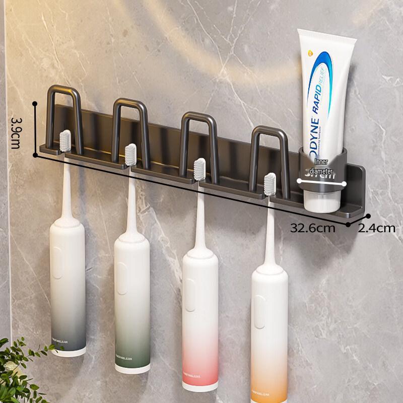 Electric Toothbrush Holder