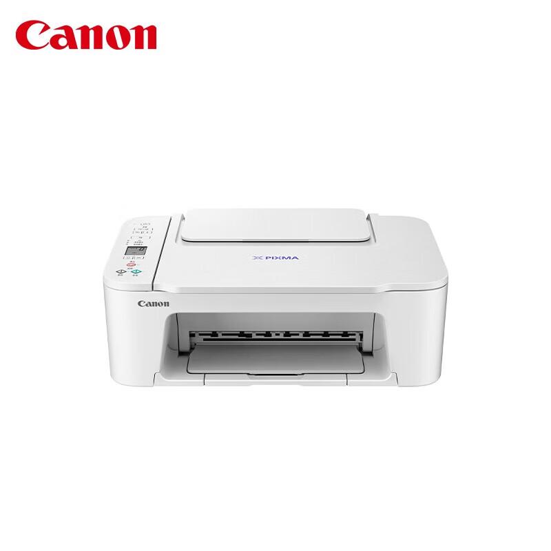 

Canon E3680 Wireless All-in-One Printer CN plug (adapter included)