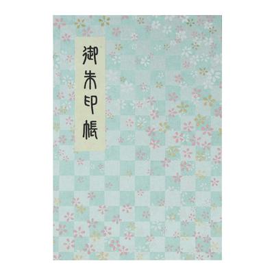 40-page Goshuincho (stamp Book) with Accordion-style Vinyl Cover and Original Hotokudo Bookmark, Checkered Small Flower Pattern, Jade Green
