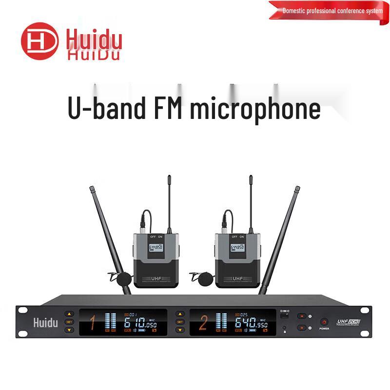 HuiDu Professional Wireless Microphone & Tour Guide Systems (CN Version)