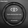 Carbon Fiber Genuine Leather Steering Wheel Cover for Toyota: Prado, Camry, Reiz, Highlander, Crown