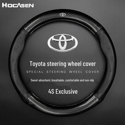 Genuine Leather Carbon Fiber Steering Wheel Cover for Toyota Prado, Camry, Reiz, Highlander, Crown
