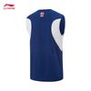 Li-Ning 25-26 CBA Shanghai Sharks Men's Basketball Jersey