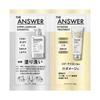 Kao - THE ANSWER Super Lamella Shampoo & EX Gloss Treatment For Heat Damage Trial Set