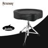 Starway Professional Adult Drum Throne – Thickened Round/Saddle Seat for Jazz Drums