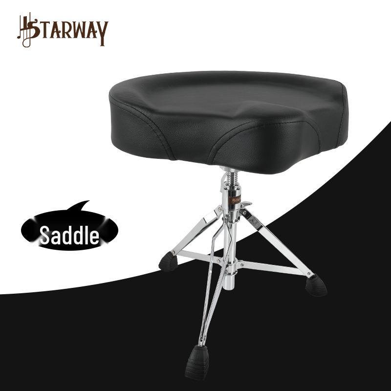 Starway Professional Adult Drum Throne – Thickened Round/Saddle Seat for Jazz Drums