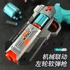 Children's Mechanical Linkage 6-round Revolver Soft Bullet Gun Can Fire Toy Gun, Boys' Outdoor Chicken Eating Pistol Model
