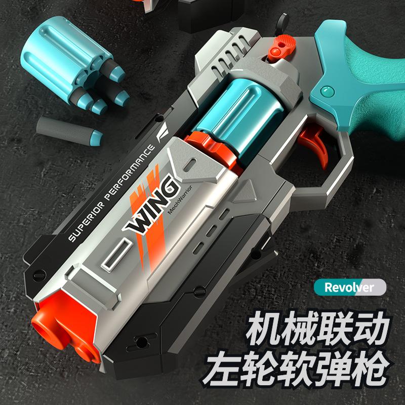 Children's Mechanical Linkage 6-round Revolver Soft Bullet Gun Can Fire Toy Gun, Boys' Outdoor Chicken Eating Pistol Model