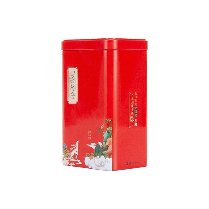 Universal Tea Storage Tin: Square Iron Box, 125g Capacity for White, Black, or Green Tea, Airtight and Empty.
