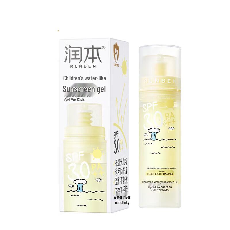 

Runben Children s Outdoor Sunscreen Gel