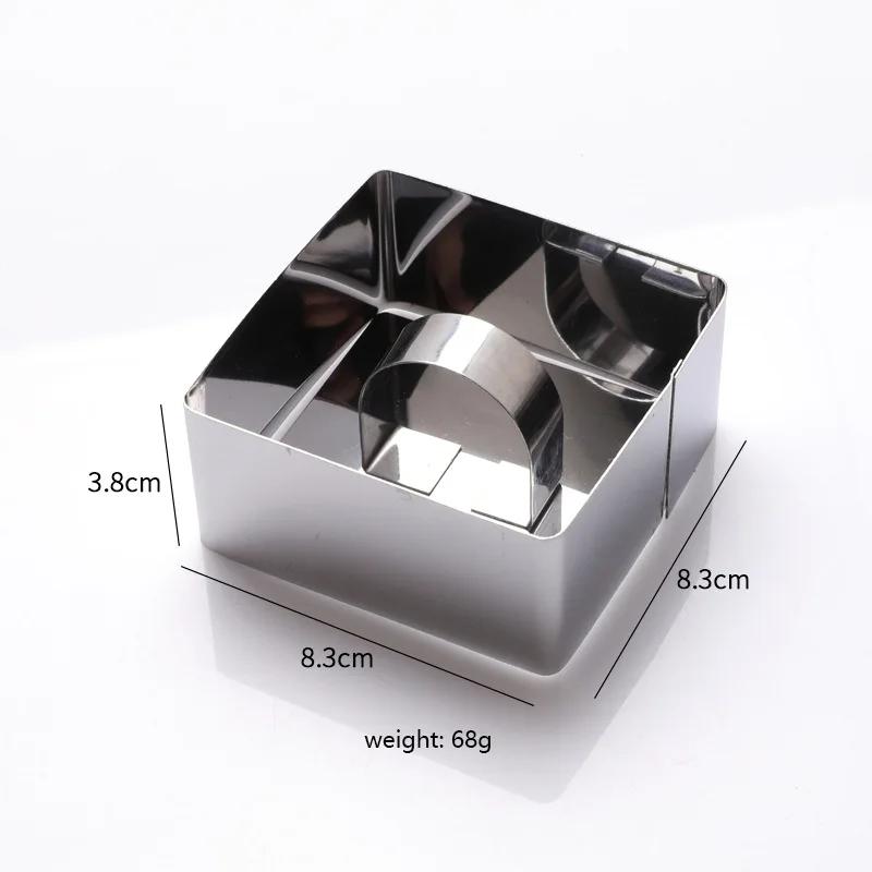 1pcs DIY Tart Rings 8*4cm Dessert Cake Mold Slicer Cutter Stainless Steel Circular with Pusher Kitchecn Pastry Baking Tools