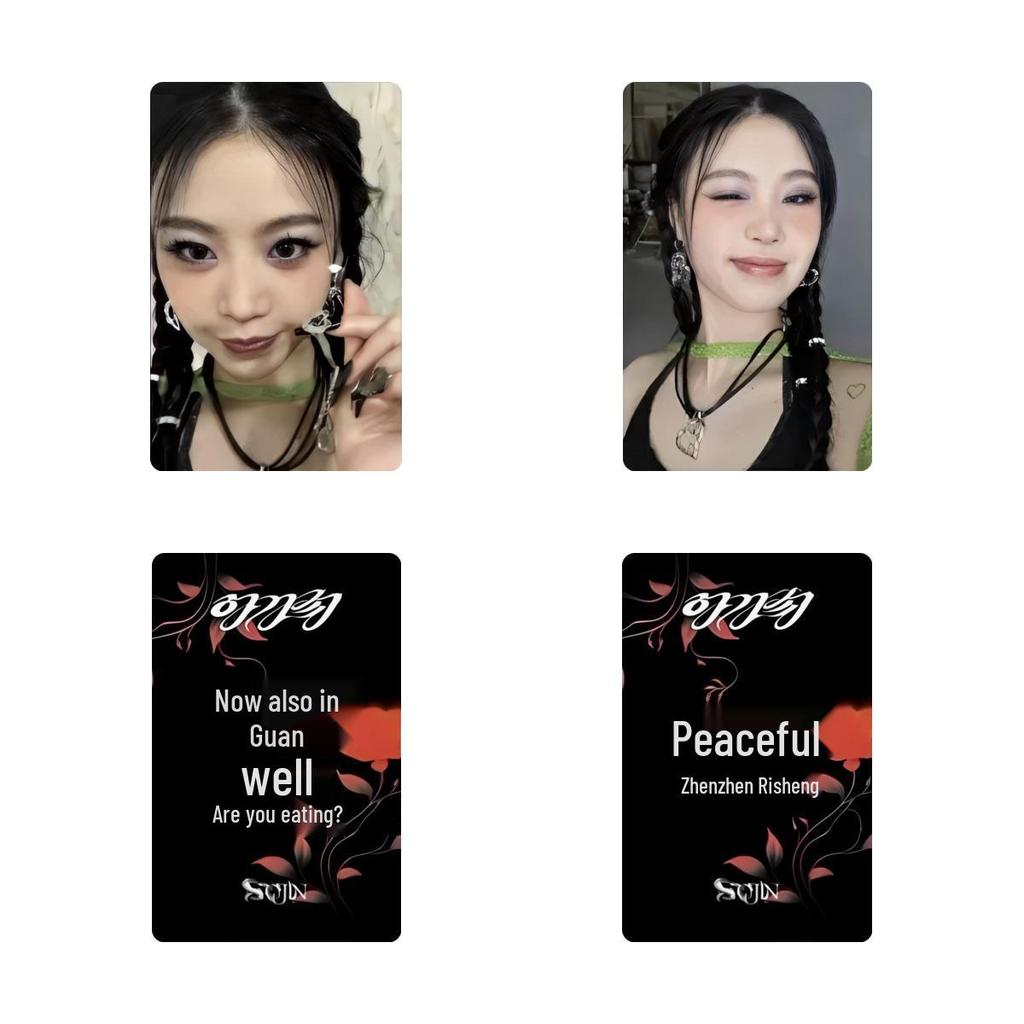 Xu Suizhen Soojin Agassy Exclusive Starlight Photocards with Chinese Back Design