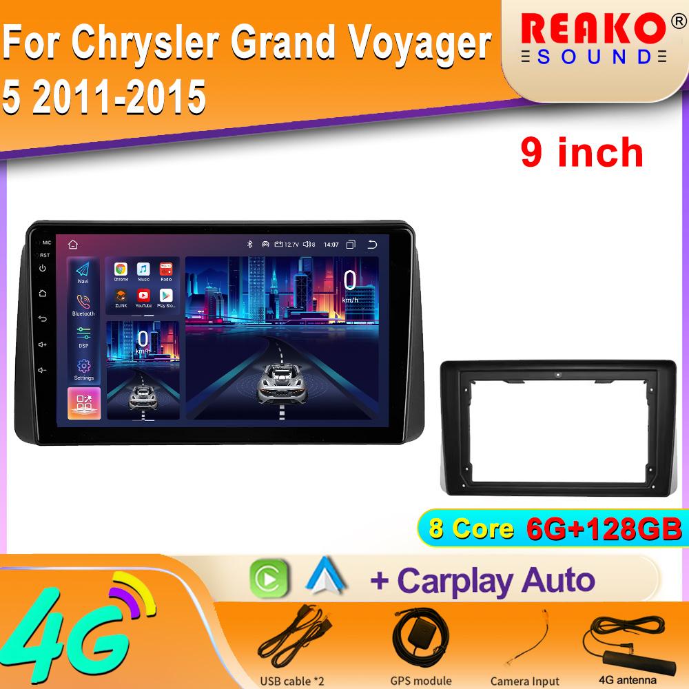 Car Radio Android for Chrysler Grand Voyager 5 2011-2015 Multimedia Video Player Navigation GPS Wireless Carplay WIFI 2DIN