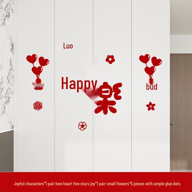 Wedding Room & Wardrobe Decor Set: Groom's Bedroom Double Happiness Stickers