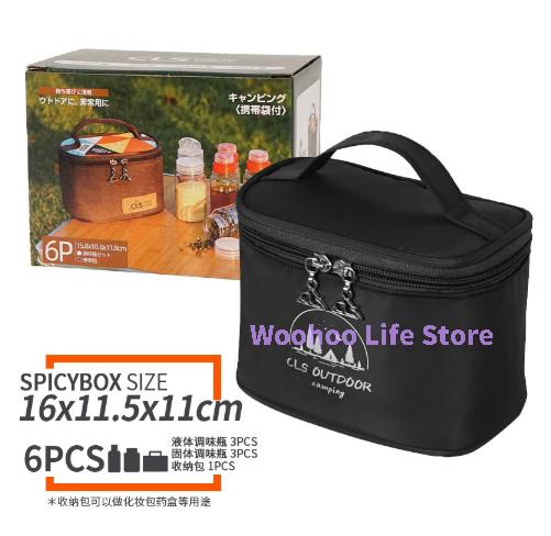Camping Spice Bottles Portable Seasoning Kit Outdoor Barbecue Spice Jar Travel Kitchen Condiment Set For Hiking Picnic