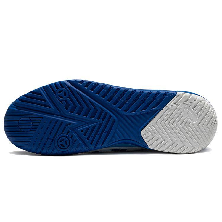 Asics Gel Resolution 8 Novak Pack bărbați pantofi sport alb ton-albastru 1041A345-960