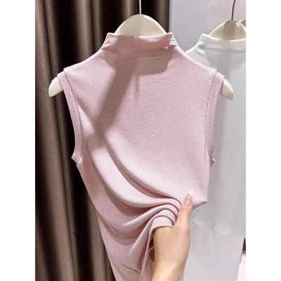 Dopamine Pink Women's Sleeveless Knit T-shirt, Half-High Neck Vest - New Autumn Layering Essential.