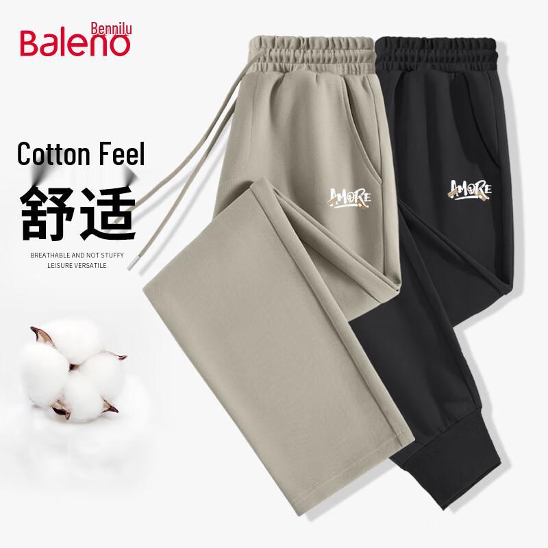 Baleno Men's 300G Heavyweight Cotton Blend Casual Pants